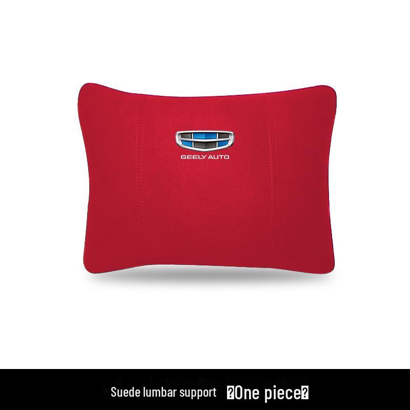 Headrest and Lumbar Support for Geely Emgrand GS/GL, Xingrui, Borui GE, Boyue