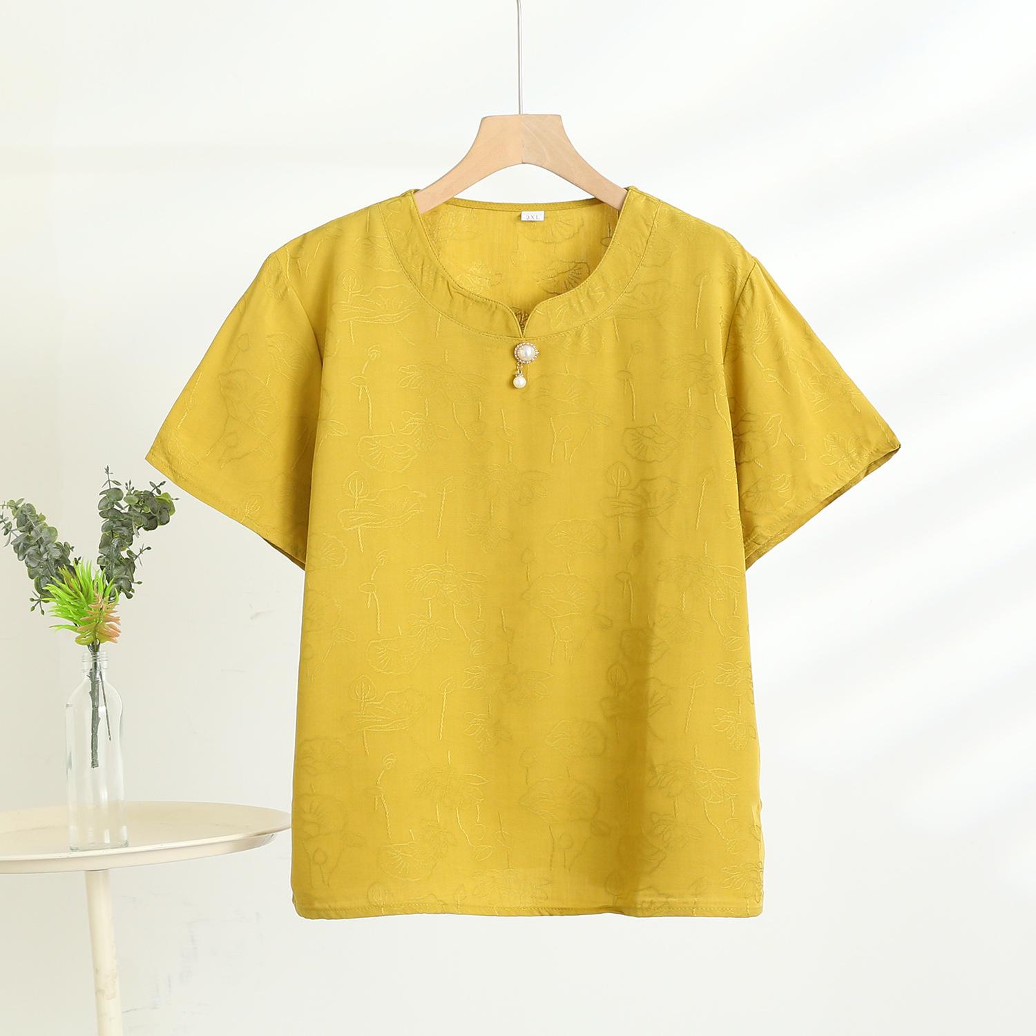 

Мамина летняя 2025 года свободная хлопковая футболка для похудения больших размеров 4XL