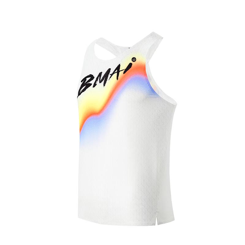 BMAI Marathon Race Performance Vest