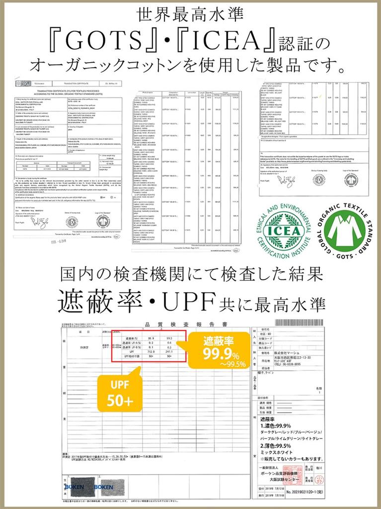 charm Neck Warmer and Cold UV Made In Organic Cotton 3-Way (Men's Women's), Lightweight, Weather, Fall/Winter (One Size/Dark Gray), Turban, Hairband,