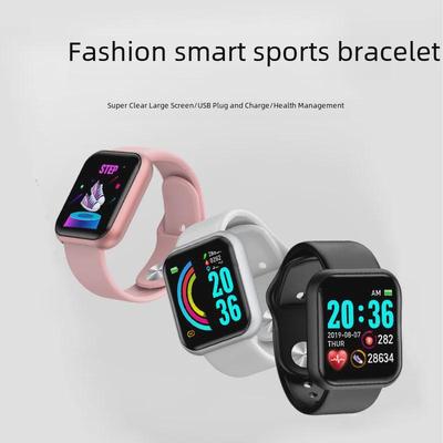 New D20/Y68 Smart Bracelet: Heart Rate & Blood Pressure Monitor, Color Screen, Bluetooth, Pedometer