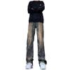 2023 West Coast High Street American Men's Trendy Hip-Hop Jeans