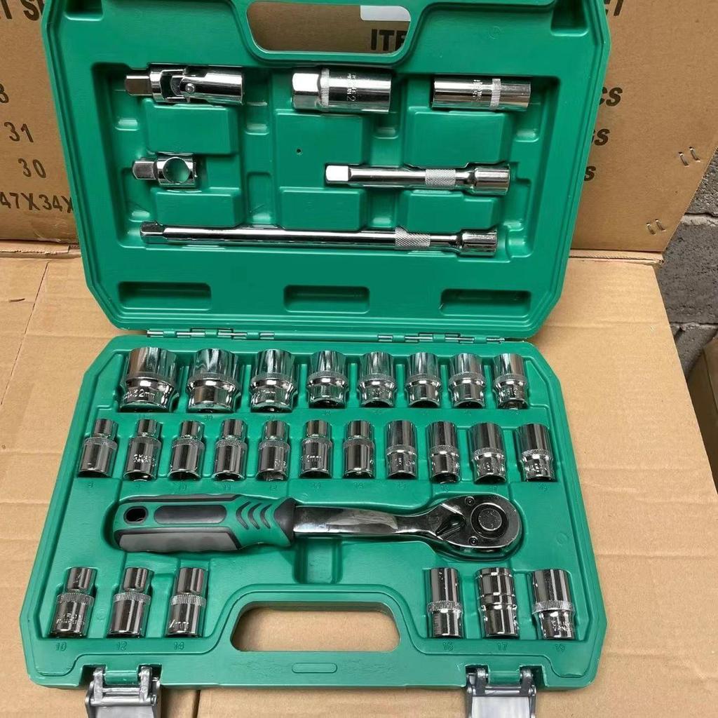 Set de 150 de piese pentru scule de reparații auto – Cheie tubulară și scule combinate