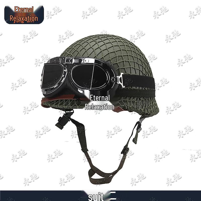 Yongchi M1 Double-Layer Tactical Helmet