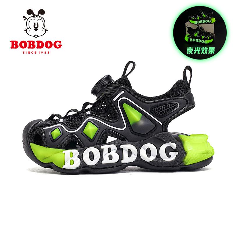 Babu Bean Boys Baotou Sandals Summer Hollow Mesh Medium Older Boys Soft Sole Non-slip Children's Beach Shoes