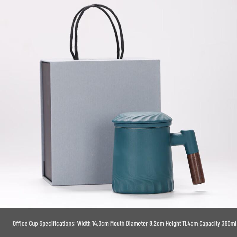 Chaxun Gradient Ceramic Mug with Lid and Infuser