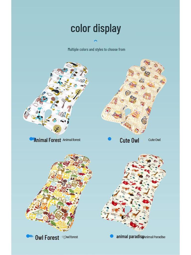 Universal Cool Seat Pad for Strollers and High Chairs – Ice Bead Cushion