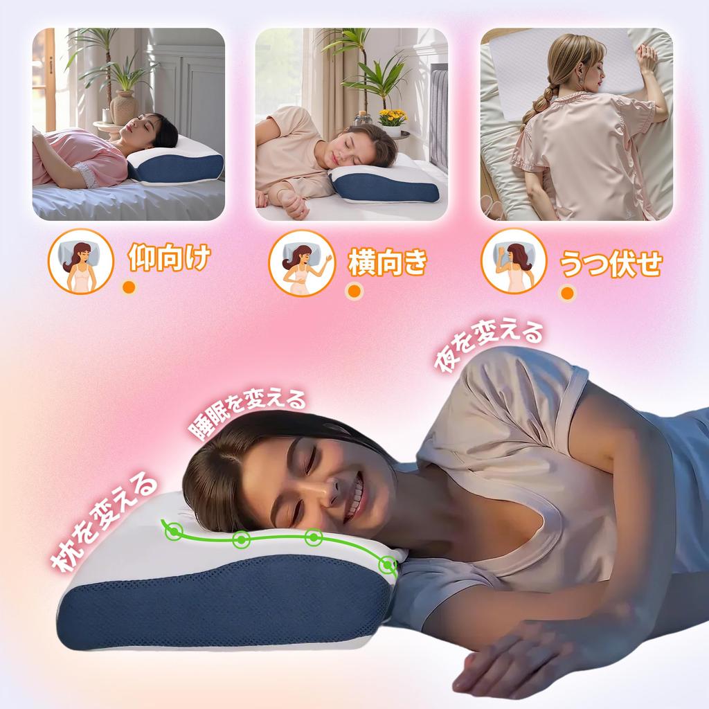 VECELO Seitenschlafen 1000g Memory Kommt mit Kühlkissen Marineblaues Netz x Weiß Großes Rautenmuster Kissen, Anti-Schnarchen, 634010cm, Schaumstoff, Niedrig, Kühl,