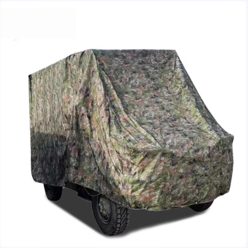Dekebang Camouflage Car Cover