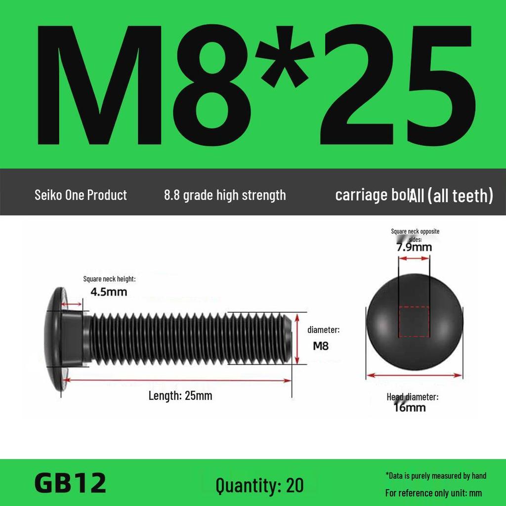 High-Strength Grade 8.8 Carriage Bolts: Round Head, Square Neck, M6-M16 Sizes for Shelf and Bridge Frames