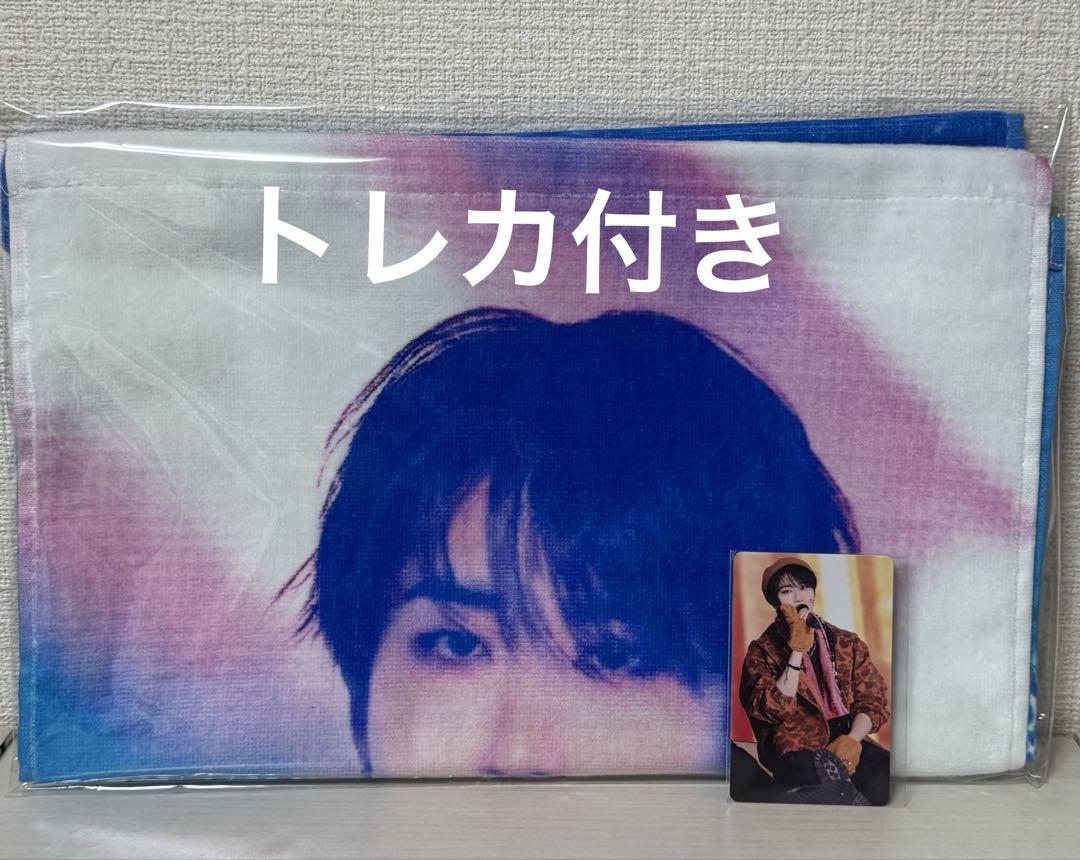 

[USED] straykids Live Photo Towel Han