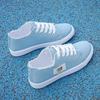 Segeltuchschuhe Damen neue flache Plateau-Schuhe Sommer dünn vielseitig kleine weiße Einzel-Schuhe Studentin Trend Board-Schuhe