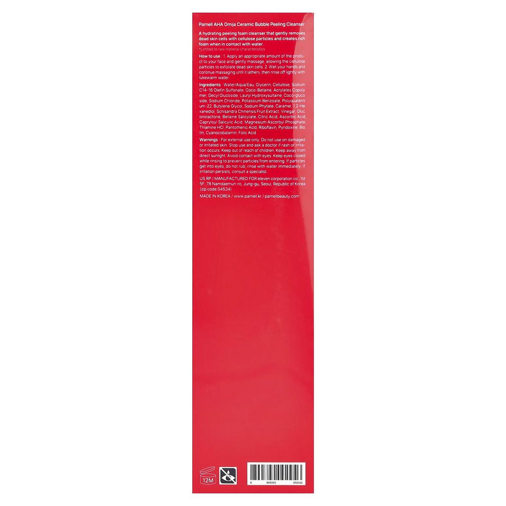 Parnell, AHA Omija Ceramic Bubble Peeling Cleanser, 180ml (6.08 fl oz)