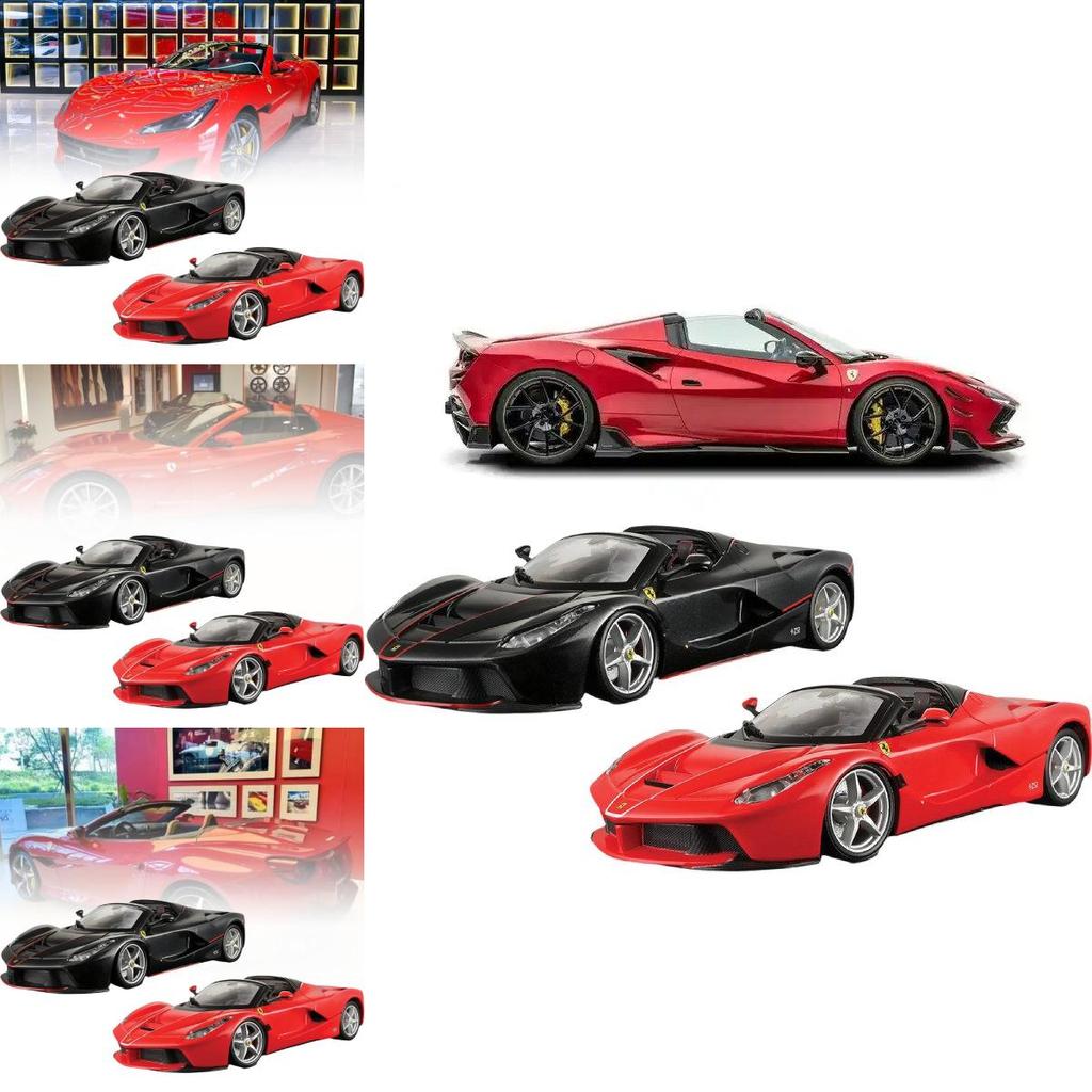 Stunning 124 Scale Diecast Car Model Collection Ideal For Display And Gifting