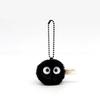 New Anime  Pet Toy Coal Ball Figurines Keychains Accessories Cute Plush Black Coal Ball Cartoon Bag Pendants Gift