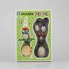 Totoro Impilabile Figure Carine Inclusi Piccolo Totoro Sprite della Polvere Bambola Carina Modello da Collezione Giocattolo Decorazione per la Casa Regalo per Fan Anime Compleanno dei Bambini