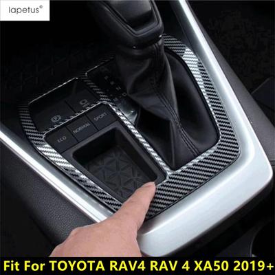 Central Control Gear Shift Panel Frame Decoration Cover Trim For TOYOTA RAV4 RAV 4 XA50  - 2024 ABS Carbon Fiber Accessories