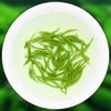 Tè Supreme Xinyang Maojian Tè verde fresco Mao Jian Tè dimagrante in latta da 250 g