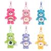 Bonecas e peluches – Peluches