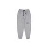 Knitted Sweatpants Men's Light Gray Moderate Cuffed Pants DM3232-091