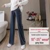 Autumn/Winter High-Waisted Velvet Wide-Leg Maternity Pants - Trendy Loose Fit for Expecting Moms