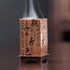 Alloy Incense Burner Stick Holder Hollow Out Sandalwood Censer Incense Burner  Home Decoration
