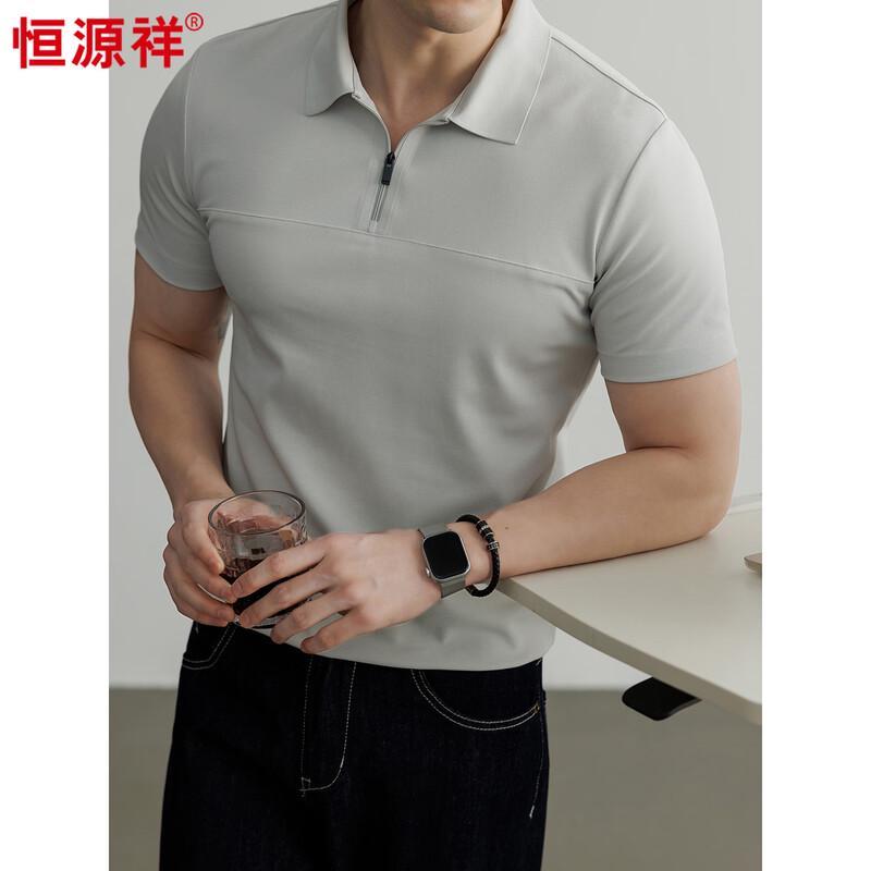 Hengyuanxiang Men s 60-Count Mercerized Polo Shirt 3XL