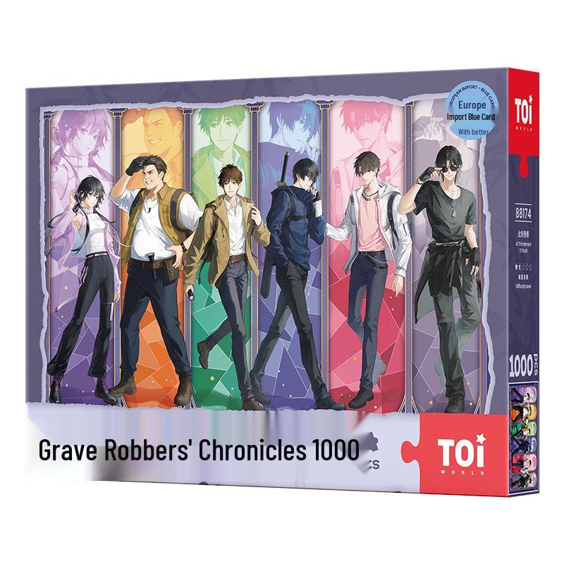 TOI Tomb Raider 1000-Piece Jigsaw Puzzle