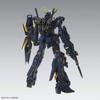 MG Mobile Suit Gundam UC Unicorn Gundam Unit 2 Banshee Ver.Ka 1/100 Scale Color Coded Plastic Model