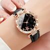 Women's Fashion Watch Sweet Leisure Academy Style Leather Quartz Watch