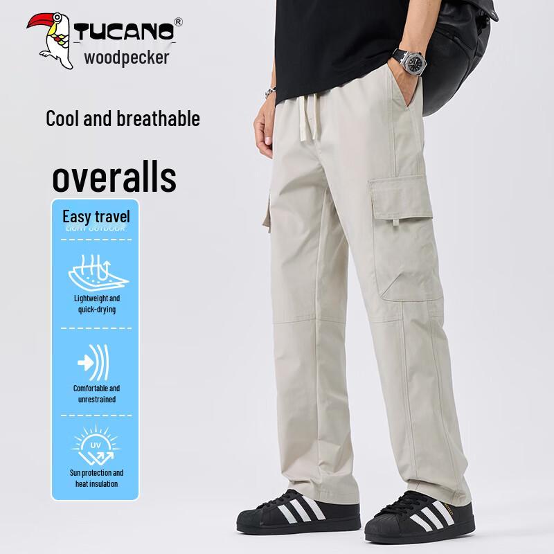Tucano Men's Summer Ice-Feel Quick-Dry Straight Casual Pants