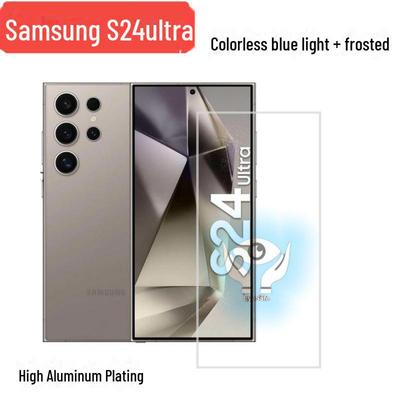 Samsung S24 Ultra/S23 Plus: Tvrzená, matná, ochranná obrazovka filtru modrého světla.