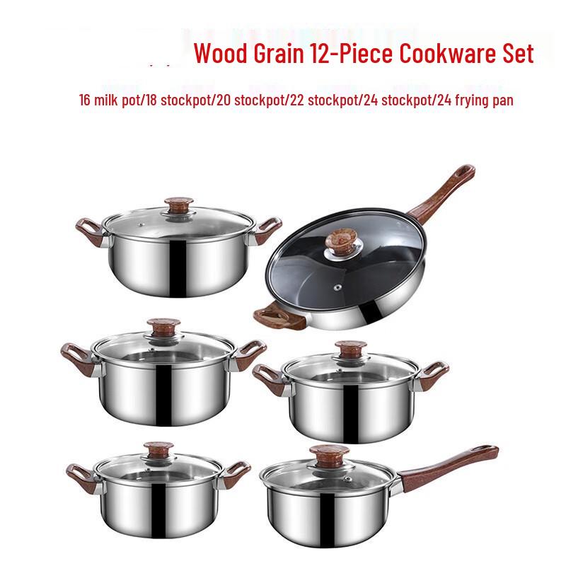 Набор посуды ZISIZ из нержавеющей стали