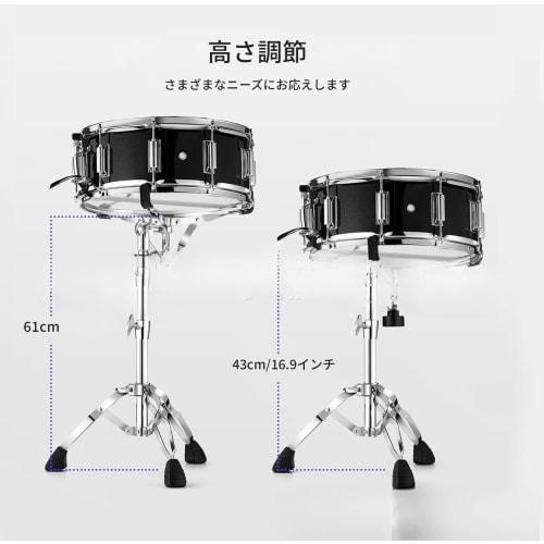 Vilom Snare Drum Set for Beginners, Marching, Easy Installation, Stand, Sticks, Key Bag, Mute Pad, Adjustable Strap, Student Holiday Gift, Musical Ins