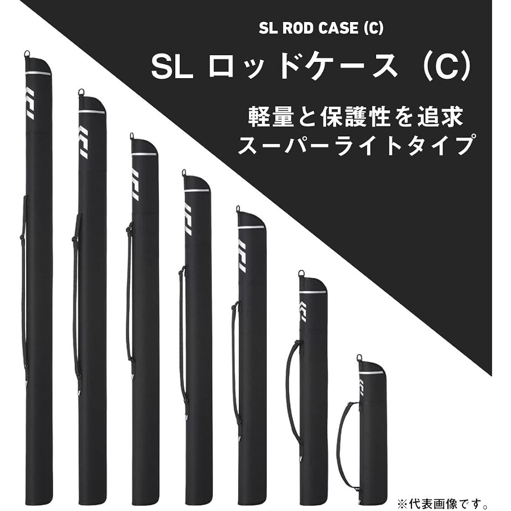 Daiwa SL Rod Case 110S(C) Black Silver Fishing Tackle Storage Bag