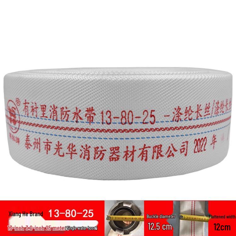 Polyurethane High-Pressure Fire Hose Type 13 for Agricultural Irrigation, 3 & 4 Inch Sizes