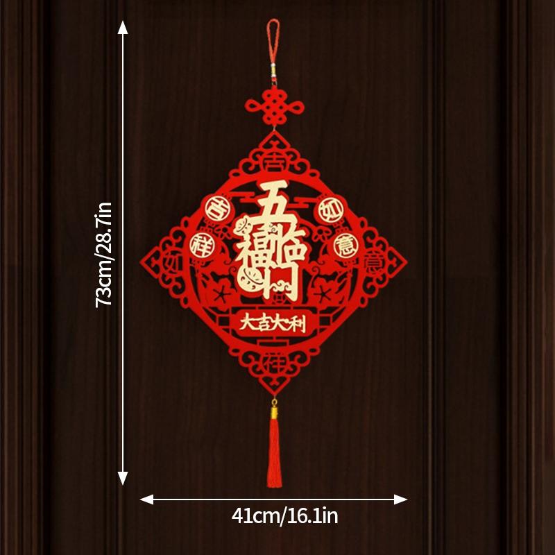2026 New Year Of The Horse Couplets Spring Festival Door Decorations Couplets New Year Red Felt Chinese Knot Hanging Wall Decor
