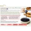 Extrato de Raiz de Ginseng Vermelho Panax Coreano Real 240g