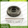 First and Second Gear Synchronizer