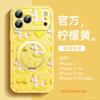 Applicable To Apple 17promax Mobile Phone Case, New iPhone15 Protective Case 16 Magnetic Bracket 14plus Year of the Horse