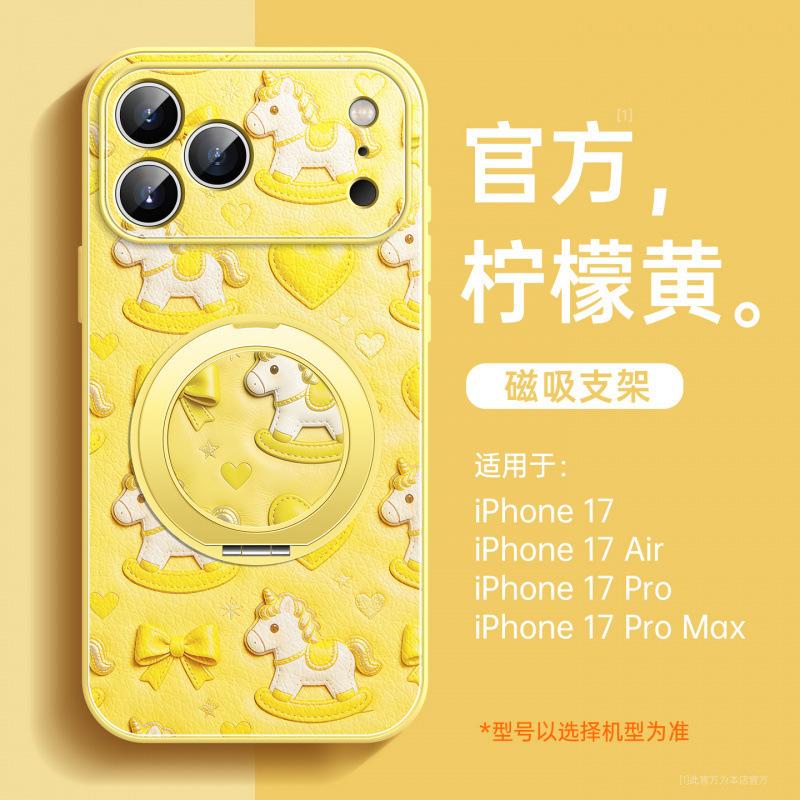 Applicable To Apple 17promax Mobile Phone Case, New iPhone15 Protective Case 16 Magnetic Bracket 14plus Year of the Horse
