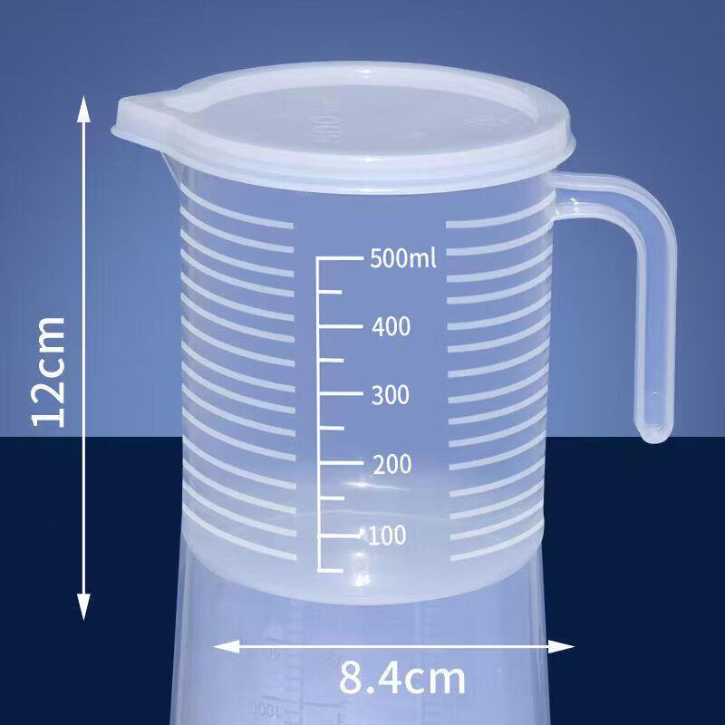 ZISIZ Graduated Plastic Measuring Cup