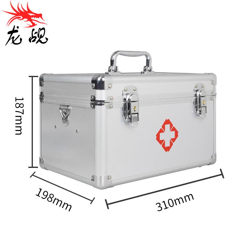 Longchan Large Capacity First Aid Kit