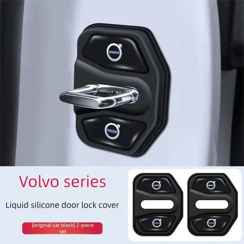 

For Volvo Rdesign XC90 V40 V50 V60 S40 S60 T6 AWD Accessories Car Door Lock Decoration Protection Cover Emblem Case Car Styling