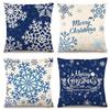 Christmas Linen Pillowcase: Home Sofa Decor & Car Lumbar Support Cushion Cover