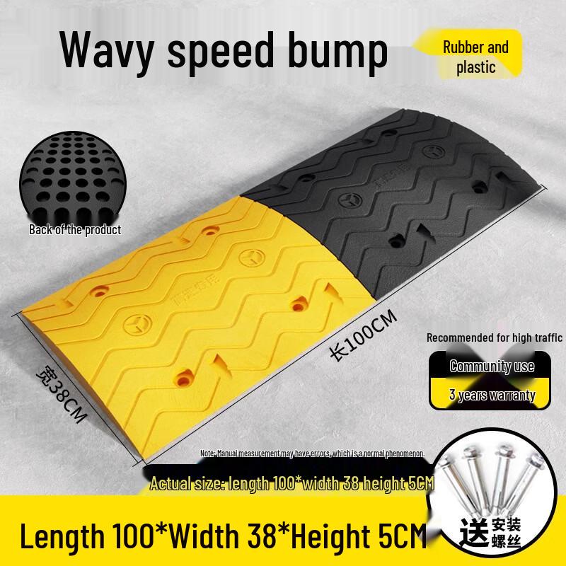 Road Speed Bump