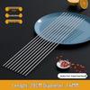 Stainless Steel BBQ Skewers