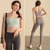 Exercise Underwear Bra Women's Beauty Back Fitness Vest Breast Holding Yoga Vest Training Bubble Wrap Tops 2023 New Arrival