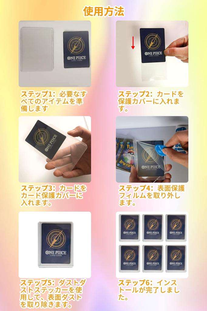 HG CHASING TRIBE Top Loader White 60 Piece Card Loader Trading Card Hard Case Trading Card Side Loader Regular Protection Individual Storage