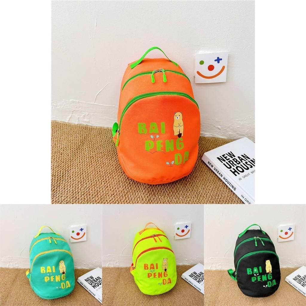 Adorable Korean Style Colorful Canvas Backpack For Kids With Light And Comfortable Design